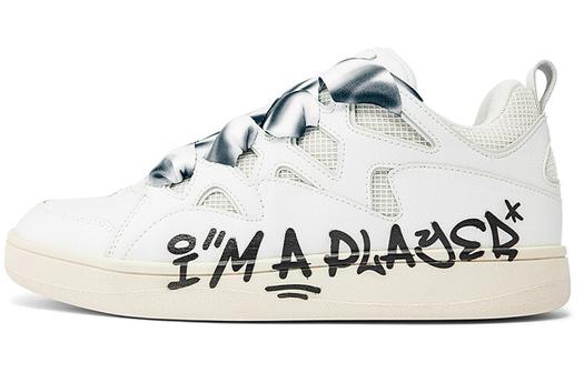 Кроссовки Kappa Skateboard Shoes Unisex Low-Top Winter Day White