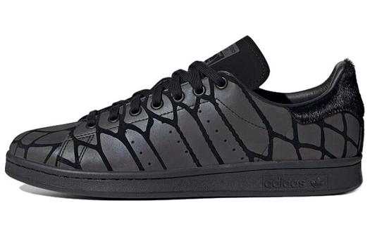 Кроссовки для скейтбординга Adidas Originals StanSmith унисекс