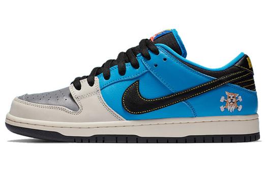 Кроссовки Nike Sb Dunk Low Instant Skateboards