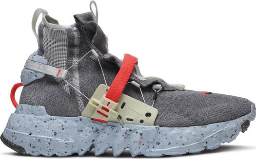 Кроссовки Nike Space Hippie 03 'This Is Trash', серый