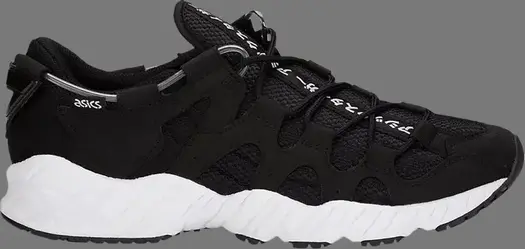 Кроссовки gel mai 'japanese text' Asics, многоцветный