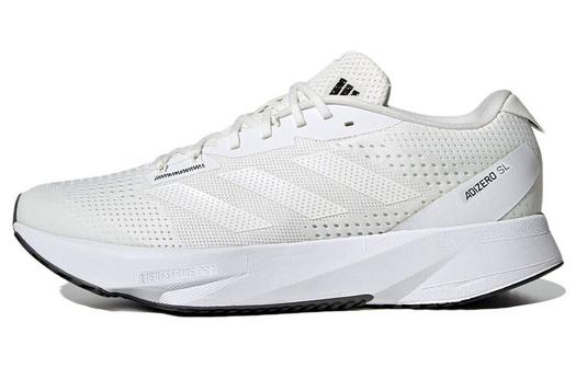 Кроссовки Adidas Adizero SL унисекс