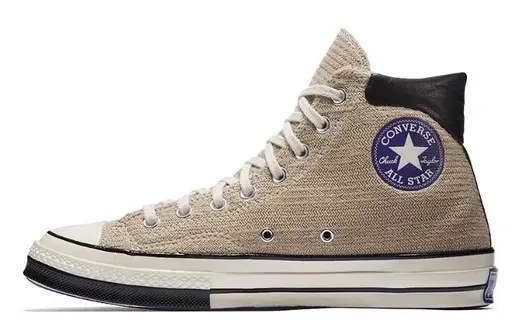 Кроссовки Converse Chuck Taylor All Star 70 Hi Clot La Pack