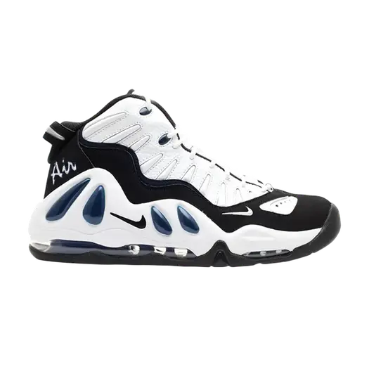 Кроссовки Nike Air Max Uptempo 97, белый