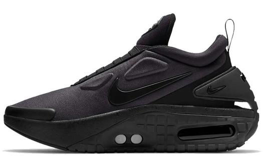 Кроссовки унисекс Nike Adapt Auto Max Lifestyle