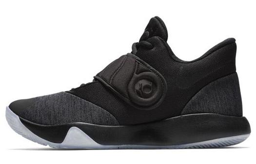 Мужские баскетбольные кроссовки Nike Trey 5 Vintage