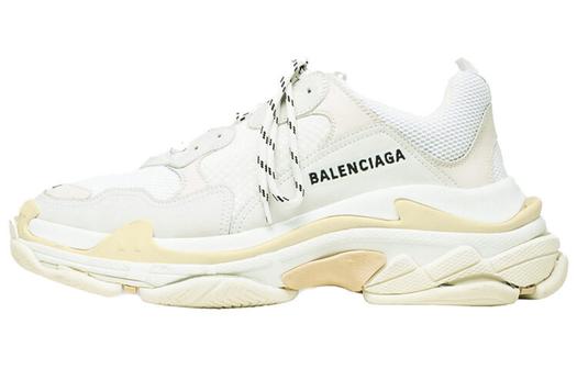 Кроссовки Balenciaga Triple S, платформа, белый/серый