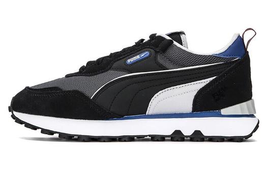 Повседневная обувь унисекс Puma Rider FV Life