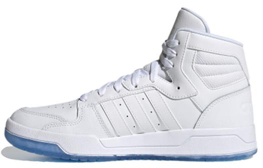 Кроссовки Adidas Neo Neo Entrap Mid Casual Skateboarding Shoes White