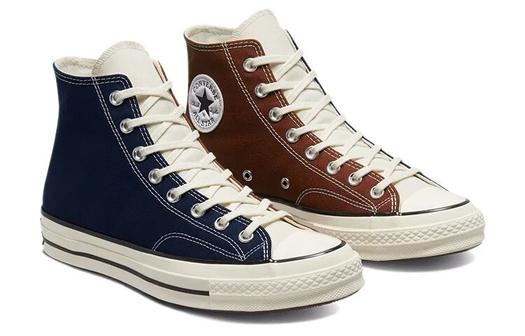 Кроссовки Converse Canvas 1970-х годов унисекс, мультиколор