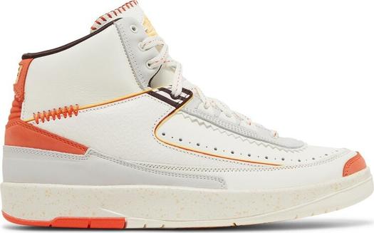Кроссовки Maison Château Rouge x Air Jordan 2 United Youth International, кремовый