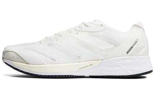 Мужские кроссовки для бега Adidas Adizero Adios 7