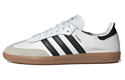 Кроссовки Adidas Originals Samba Skateboarding Unisex IF0642, белый/черный