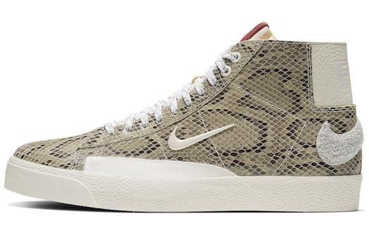 Кроссовки Nike Sb Blazer Mid Soulland FRI.day 03, бежево-коричневый