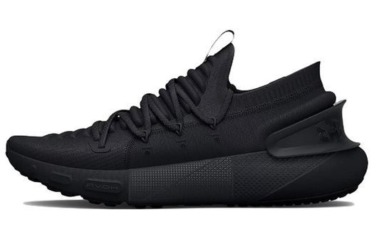Мужские кроссовки Under Armour HOVR Phantom 3