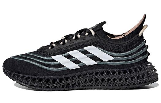 Adidas кроссовки унисекс