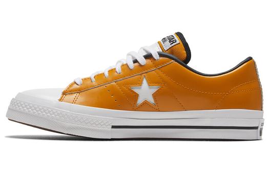 Кроссовки Converse One Star Hanbyeol Yellow