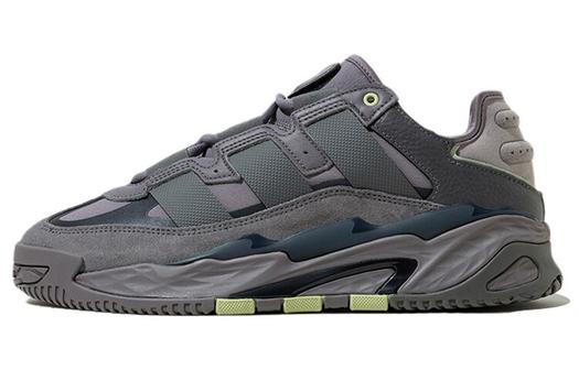 Кроссовки adidas Originals Niteball Life, серые