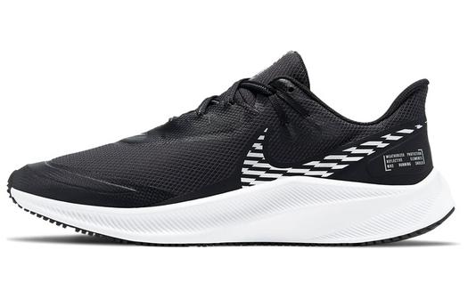 Мужские кроссовки для бега Nike Quest 3
