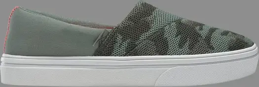 Кроссовки wmns katura 'harmony green camo' Reebok, зеленый