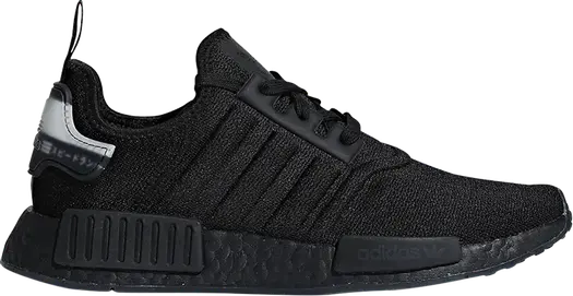 Кроссовки Adidas NMD_R1 'Molded Stripes', черный