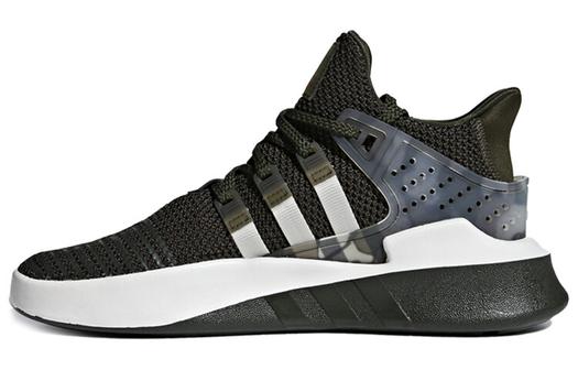 Кроссовки Adidas Originals Eqt Bask Adv 'Night Cargo Chalk White Talc'