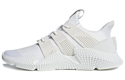 Кроссовки Adidas Originals Prophere Lifestyle Unisex B37454, белый