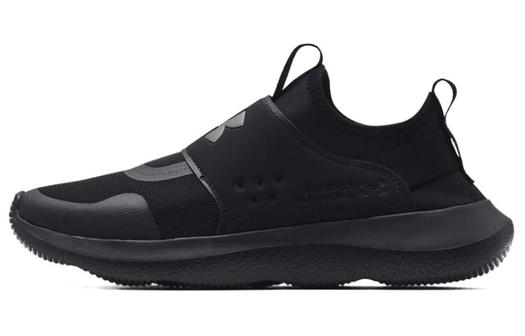 Кроссовки Under Armour для мужчин
