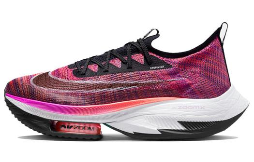 Мужские кроссовки для бега Nike Air Zoom Alphafly Next% 1
