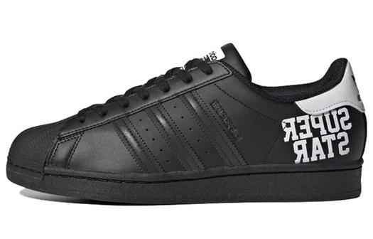 Кроссовки Adidas Originals Superstar 'Varsity Pack - Core Black'