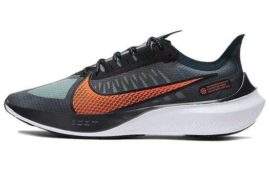 Кроссовки для бега Nike Zoom Gravity унисекс