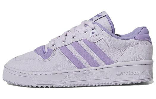 Кроссовки Rivalry Adidas Originals Low Tr 'All-Star - Silver Dawn'