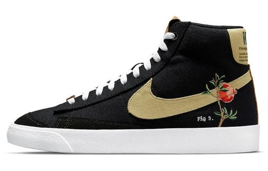 Кроссовки Nike Blazer Mid '77, черный/светло-коричневый