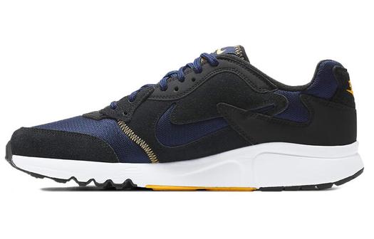 Кроссовки для бега Nike Atsuma унисекс