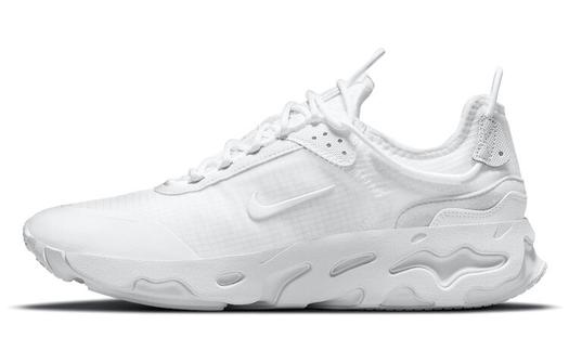 Мужские беговые кроссовки Nike React Live