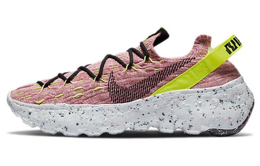 Мужская обувь Nike Space Hippie Lifestyle