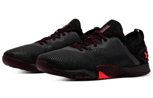 Мужские тренировочные кроссовки Under Armour Tribase