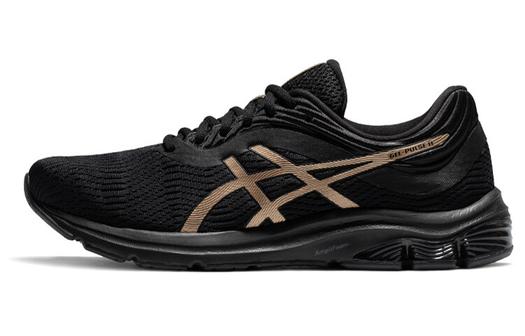 Мужские кроссовки Asics Gel-Pulse 11 для бега и тренировок