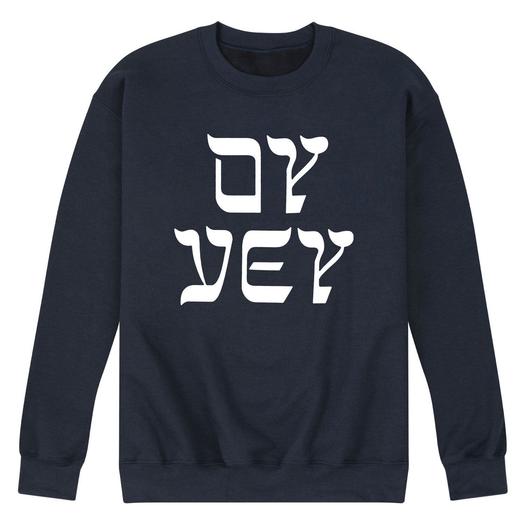 Мужская толстовка Oy Vey Licensed Character