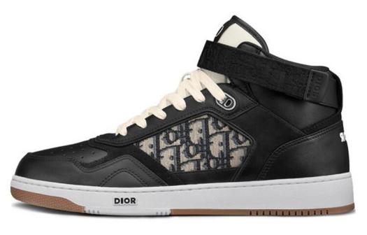 Кроссовки DIOR B27 High Black Beige