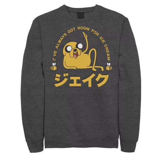 Мужская толстовка с кандзи Cartoon Network Adventure Time Jake Room For Ice Cream Licensed Character