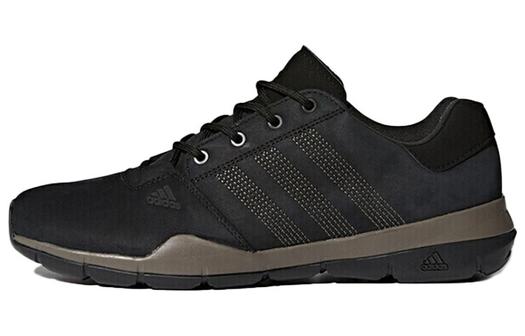 Мужские кроссовки для скейтбординга Adidas Anzit Dlx