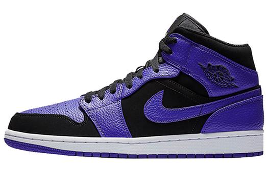 Кроссовки Jordan 1 Mid Black Dark Concord