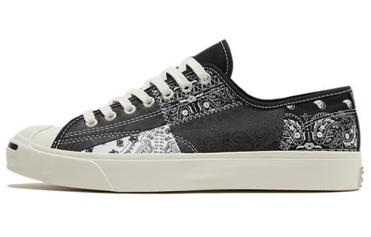 Кроссовки Converse Jack Purcell из парусины унисекс