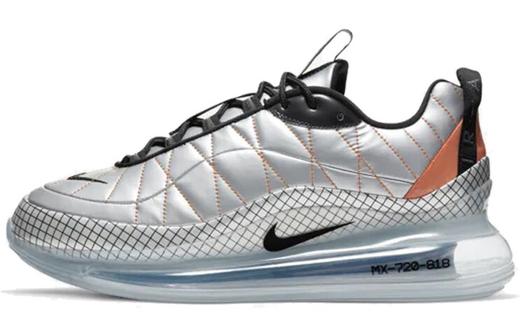 Кроссовки Nike Air Max 720 Lifestyle Unisex, серебристый