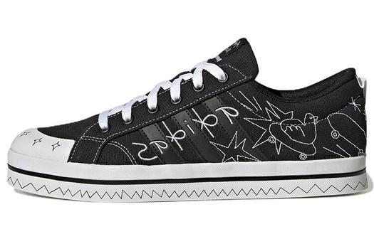 Кроссовки для скейтбординга Adidas Neo Bravada унисекс