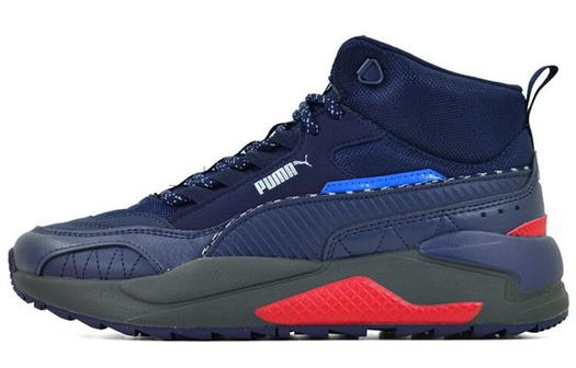 Кроссовки Puma X-Ray 2 Life Unisex, синий