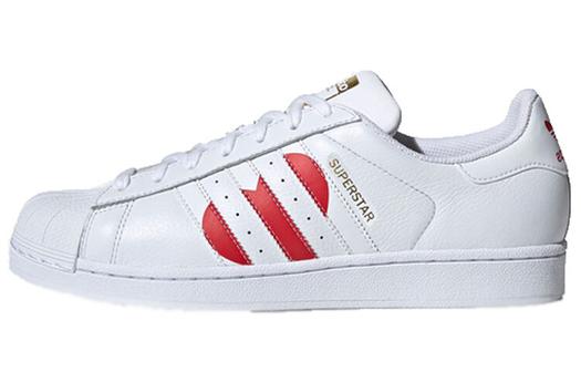 Кроссовки Adidas Originals Superstar Valentine's Day 2019 Women's