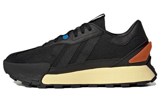 Кроссовки унисекс Adidas Neo Futro Mixr Lifestyle