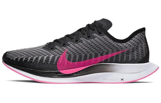 Мужские беговые кроссовки Nike Pegasus Turbo 2